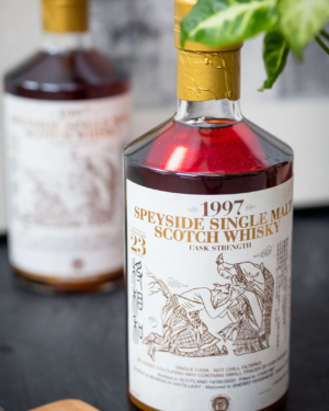 General and Premier Make Up - BenRiach Speyside Single Malt Scotch Whisky 1997