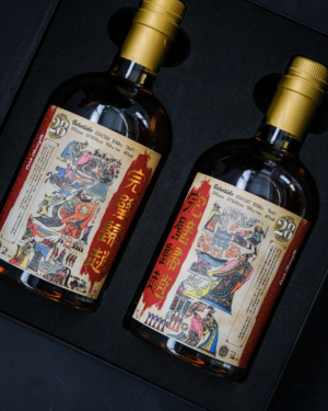 Retrieve Their Full Property - Burnside Speyside Single Malt Scotch Whisky 1991