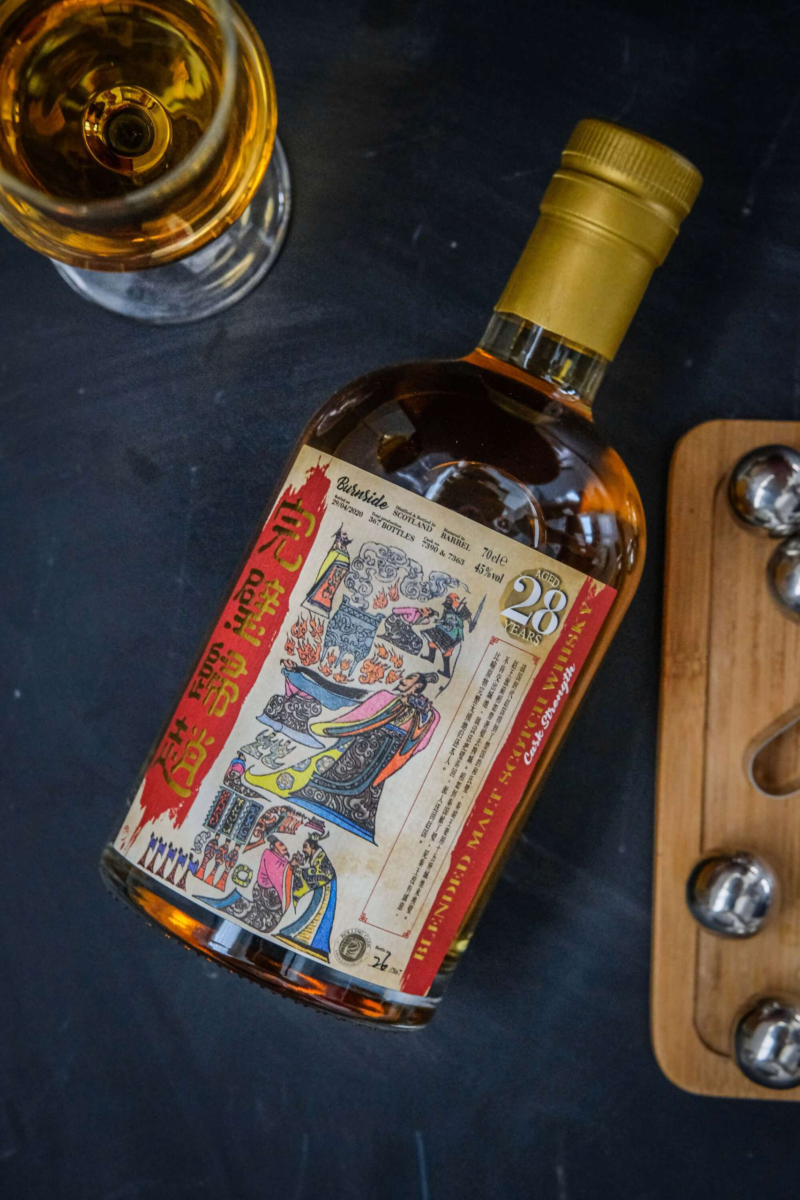 Retrieve Their Full Property - Burnside Speyside Single Malt Scotch Whisky 1991 - Image 3