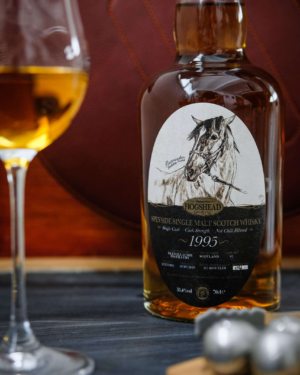 Newsreader - Glenallachie Speyside Single Malt Scotch Whisky 1995