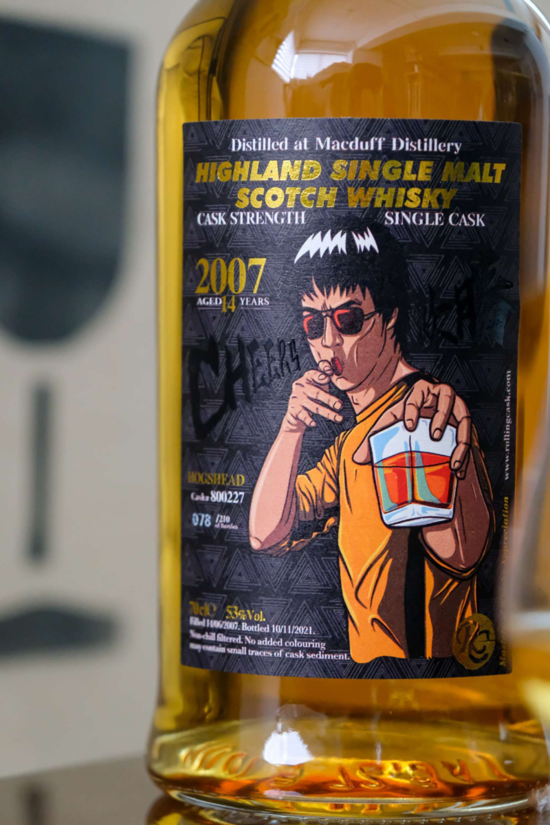 Kung Fu 4.0 - Macduff Highland Single Malt Scotch Whisky 2007